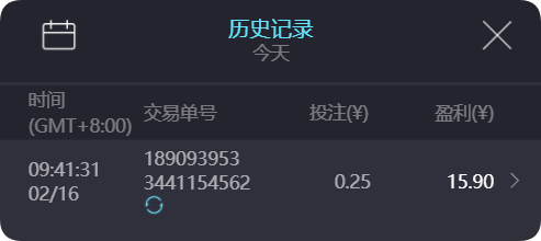 QQ20250216-095301.png