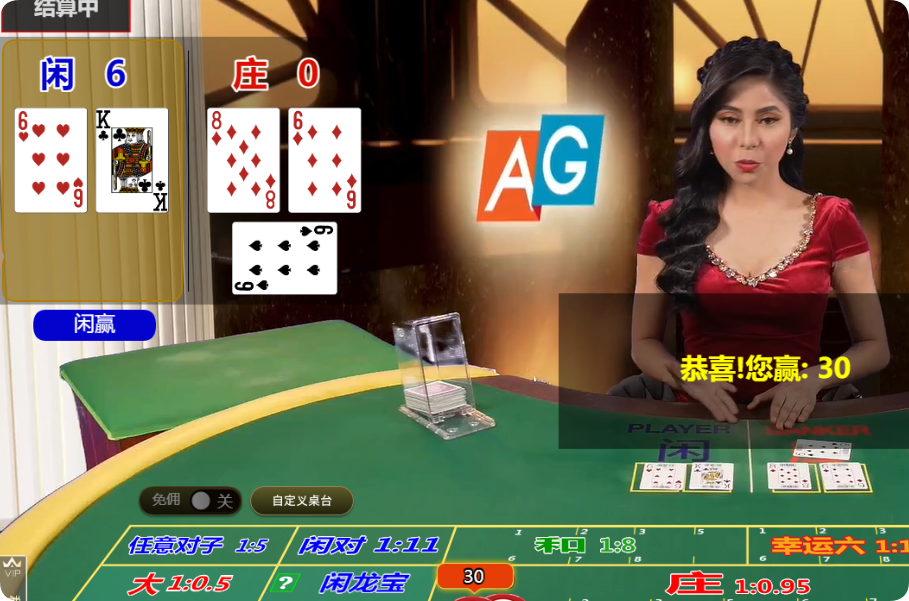 QQ20250216-095947.png