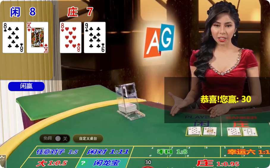 QQ20250216-100021.png