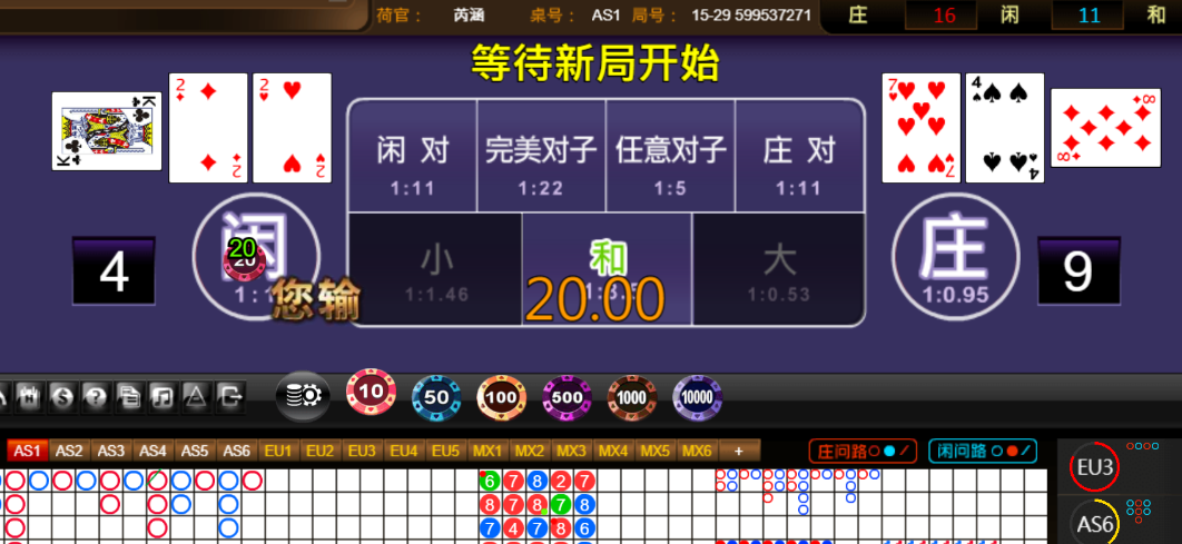 9e2a77685e04879ad6bf4d34a77d9e5e.png