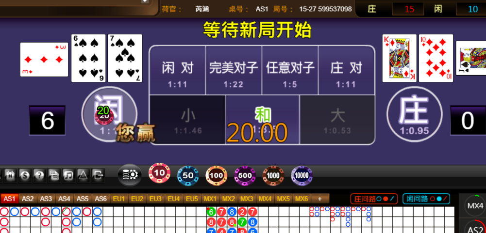 5ca2fe3b89fe49a02bc36057e51d2ad6.png