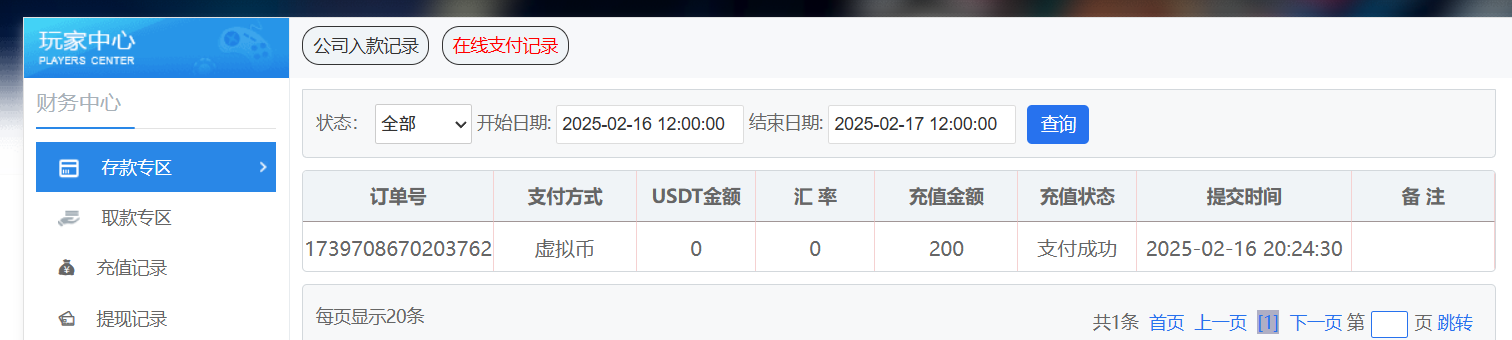 c84ec349c30ee200f1ebdc5f9a96d41b.png