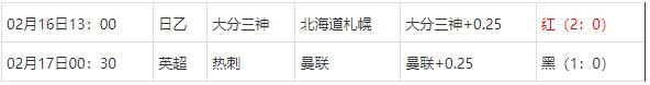 360截图20250217074947673.jpg 360截图20250217074947673.jpg