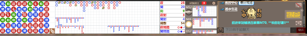 M70 0745.png