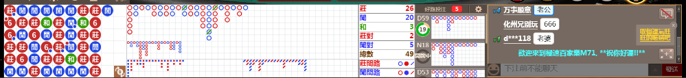 M71 0748.png