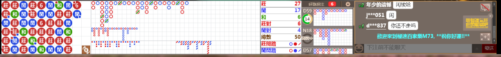 M73 0749.png