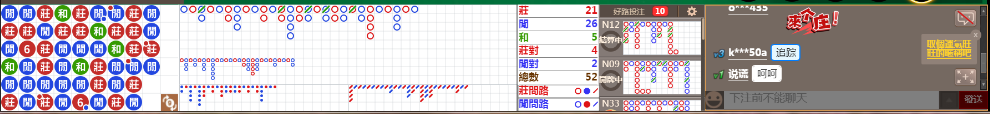 N13 0735.png
