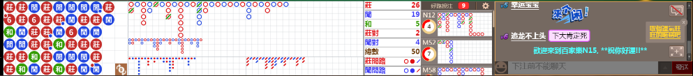 N15 0737.png