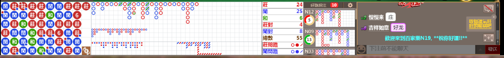N19 0735.png