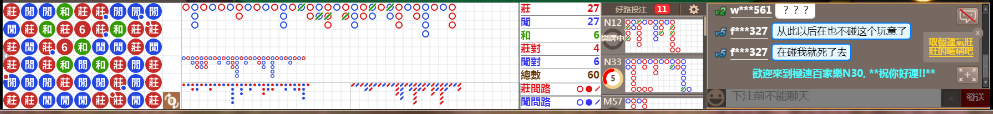 N30 0736.png