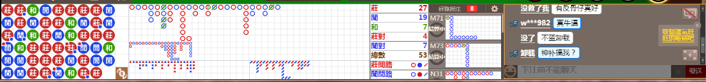 N10 0807.png