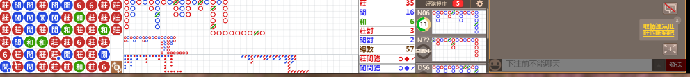 N30 0808.png
