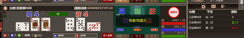 222222.png