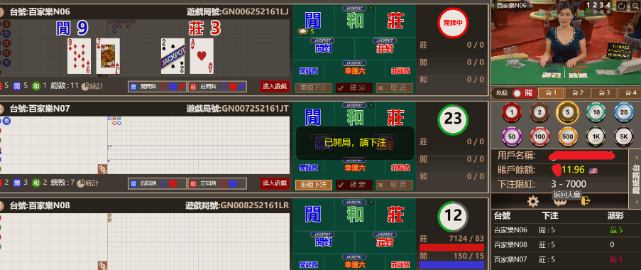 4444444.png