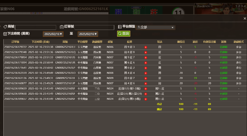 653c88ea-eb8f-4e03-b150-61806ce2a071.png