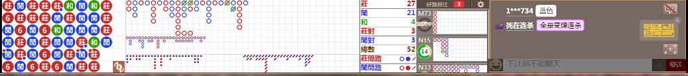 D54 1215.png