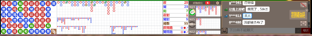N11 1212.png