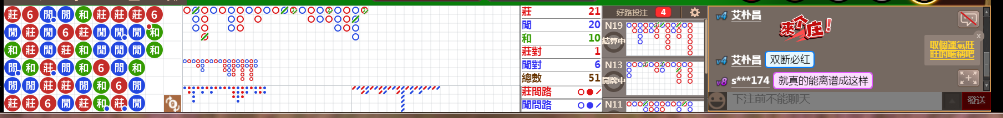 N17 1213.png