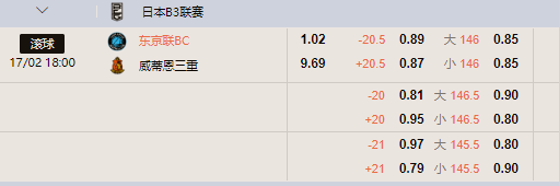 篮球.png 篮球.png