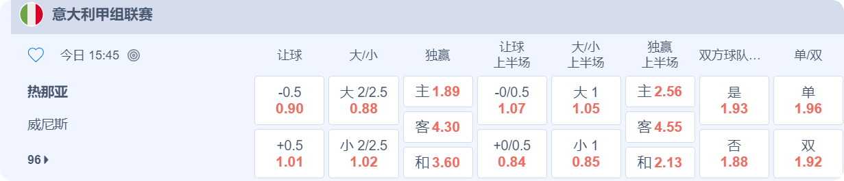 QQ20250217-133635.png