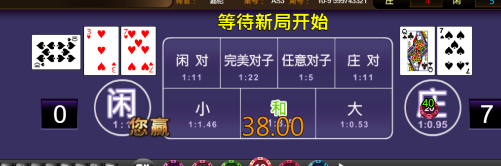 2.png