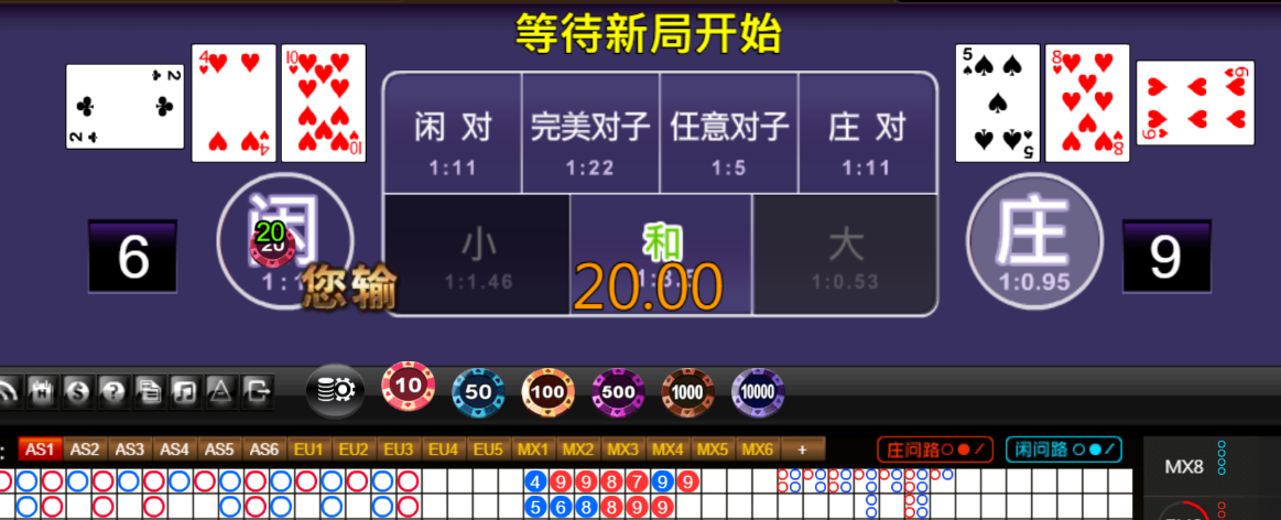 bd6f9bf66003bcc5d38ddc549d5459bd.png
