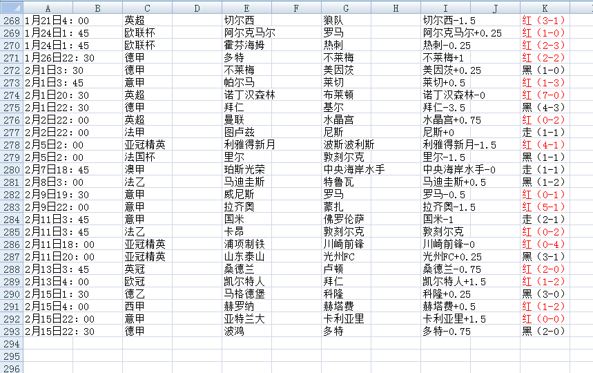 QQ20250217-173007.png