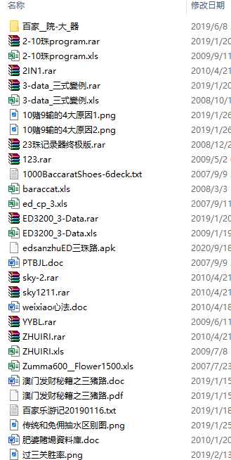 067cde5c-125c-4358-bb96-bd6c26b8594c.png