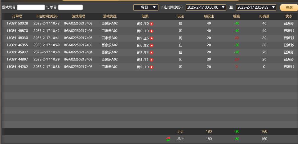QQ截图20250218064446.jpg