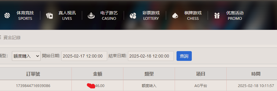1433acfc-43a9-4d02-9715-aced56ab67db.png
