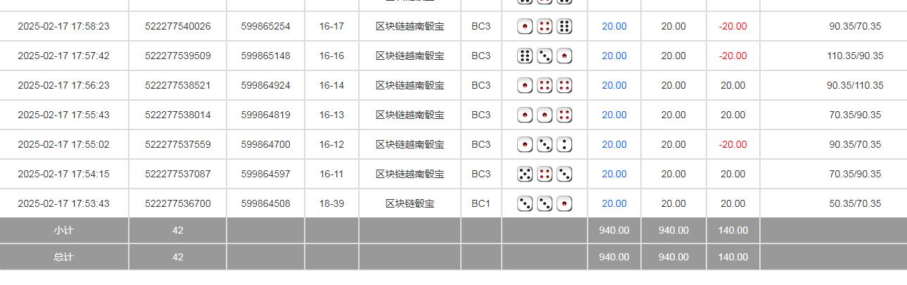 360截图20250218082755005.jpg