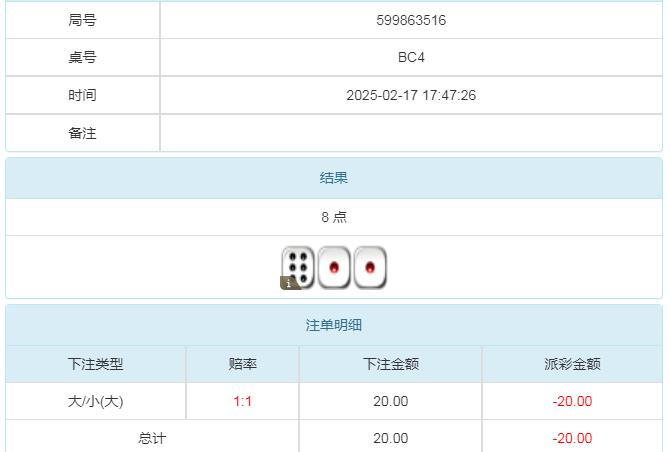 360截图20250218104438509.jpg