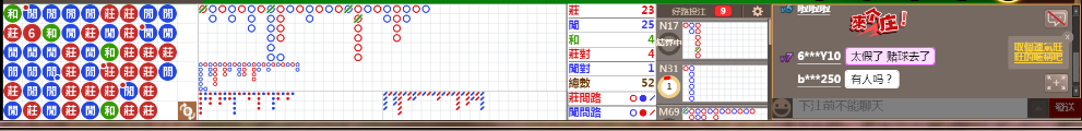 D55 0757.png
