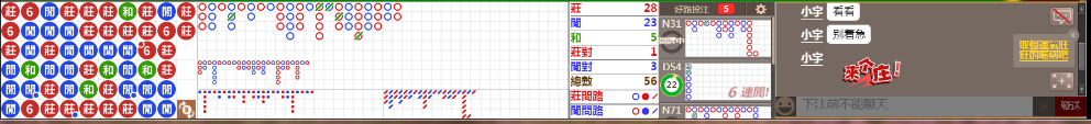 M70 0812.png