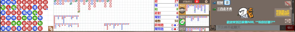 N08 0751.png