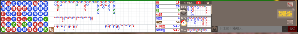 N10 0752.png