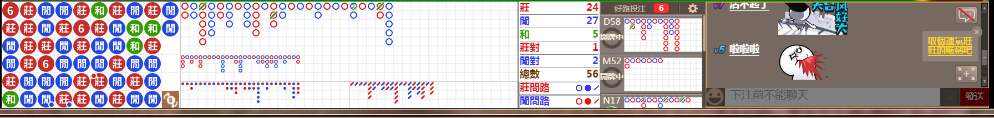 N12 0742.png