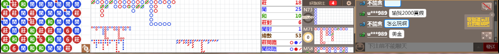 N18 0815.png