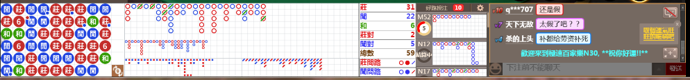 N30 0746.png