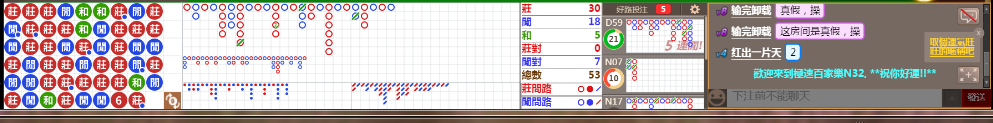 N32 0747.png