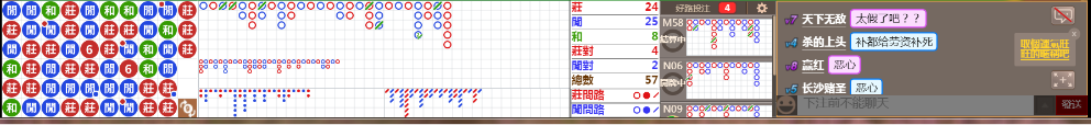 N30 0815.png