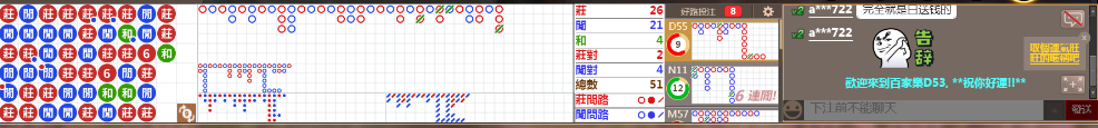 D53 1345.png