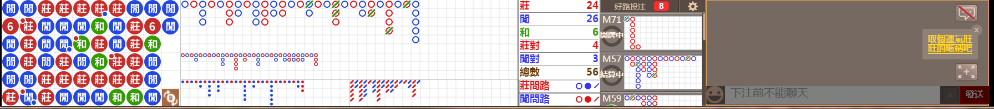 D58 1346.png