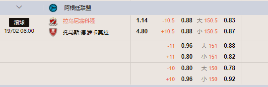 篮球.png 篮球.png