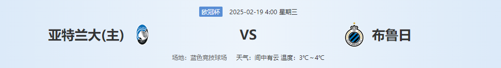 QQ20250218-143424.png QQ20250218-143424.png