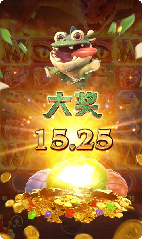 QQ20250218-135124.png