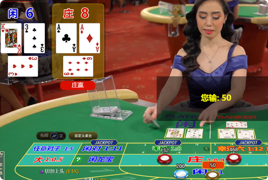 QQ20250218-140156.png