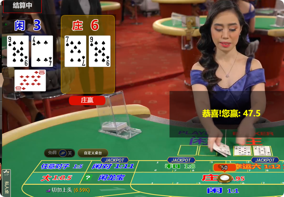 QQ20250218-140353.png