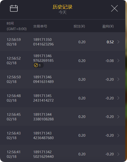 QQ20250218-130028.png