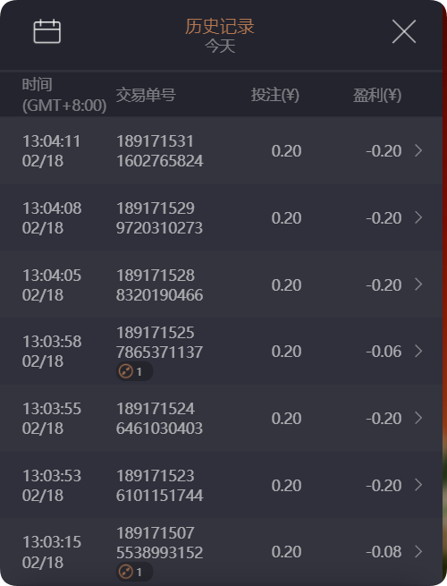 QQ20250218-132708.png